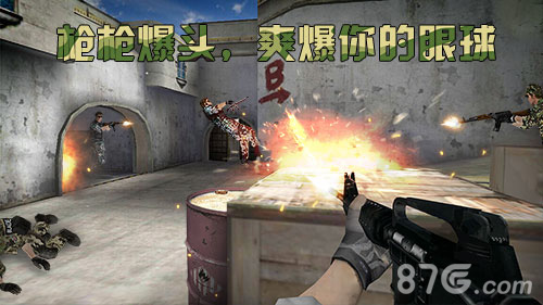 首款VR版FPS《反恐精英CMSWAT》来袭_游戏资讯-游民部落(gamecolg.com)