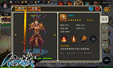 佣兵碎片免费拿《仙战2》魔渊谷挑战开启