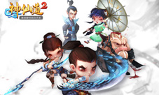 三界传奇修仙路《神仙道2》手游剧情首度公开
