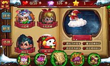 《星之旅》ios圣诞版本今日开启成就圣诞狂欢日