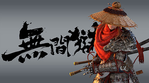 《无间狱》Windows版本曝光_游戏资讯-游民部落(gamecolg.com)
