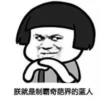 扒一扒《杀手Online》中玩家的奇葩审美_游戏资讯-游民部落(gamecolg.com)