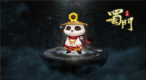 萌宠来袭《蜀门手游》仙灵系统详解_游戏资讯-游民部落(gamecolg.com)