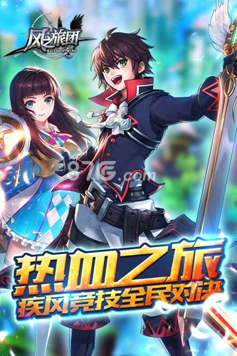 本周新游开测一百零九弹经典航海IP再添力作_游戏资讯-游民部落(gamecolg.com)