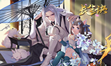 师徒互动萌翻众人《长生诀》全新系统震撼亮相