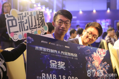 与游戏相爱相杀的150天从资深玩家蜕变成游戏制作人_游戏资讯-游民部落(gamecolg.com)