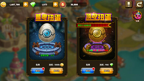 百变特色萌宠出击《百战斗斗堂》炫酷养成之旅开启_游戏资讯-游民部落(gamecolg.com)