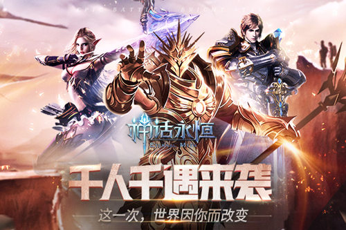 养狮子养龙还能养神灵这款魔幻游戏太牛了_游戏资讯-游民部落(gamecolg.com)