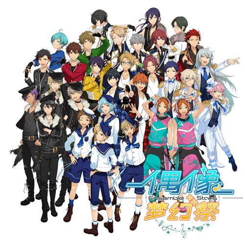《偶像梦幻祭》国服大亮相我就是颜控又怎样_游戏资讯-游民部落(gamecolg.com)