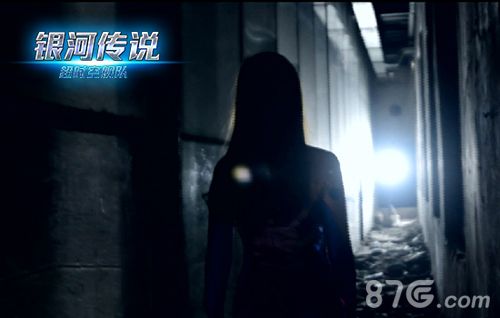 银河传说手游微电影首曝女神张优上演激情动作大片_游戏资讯-游民部落(gamecolg.com)