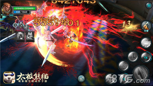 太极熊猫手游全新竞技来袭王者对决3V3_游戏资讯-游民部落(gamecolg.com)