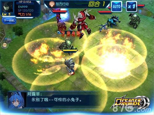 3D战棋回合制手游《口袋机战》11.4越狱上线_游戏资讯-游民部落(gamecolg.com)