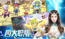 战个痛快！《魔灵幻想》iOS版本更新公会战一触即发