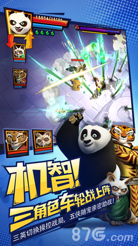 本周新游开测四十三弹重量级IP粉墨登场_游戏资讯-游民部落(gamecolg.com)