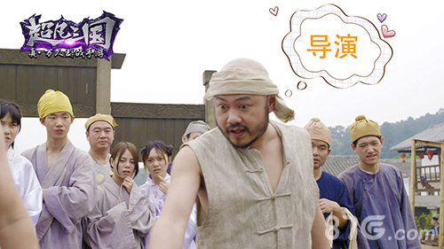 直击超凡三国片场导演怒打代言人_游戏资讯-游民部落(gamecolg.com)