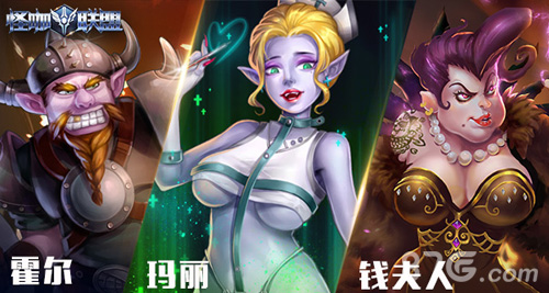 怪咖联盟5月25日不删档上线应用宝AppStore新版本曝光_游戏资讯-游民部落(gamecolg.com)