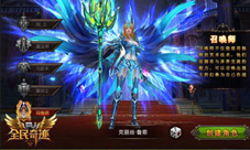 新职业来袭《全民奇迹MU》九月大版上线在即