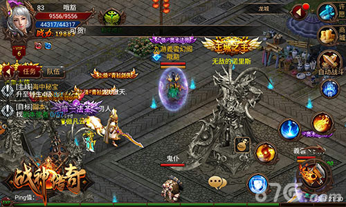 《战神传奇》二测在即全新GVG玩法体验激爽战斗_游戏资讯-游民部落(gamecolg.com)