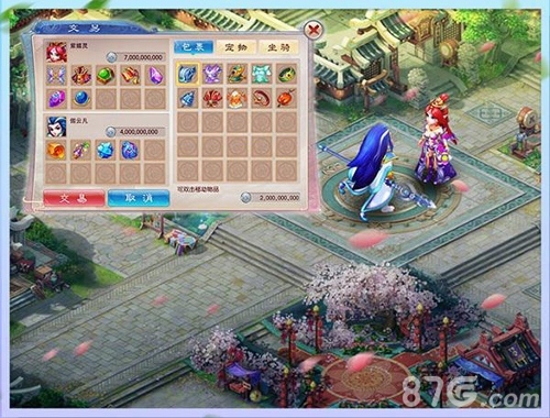 《道王》今日登陆AppStore问道原班人马打造_游戏资讯-游民部落(gamecolg.com)