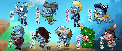 《水果猎手》手游角色探秘解锁新姿势_游戏资讯-游民部落(gamecolg.com)