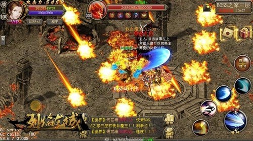 《烈焰龙城》新资料片重装上阵今日震撼来袭_游戏资讯-游民部落(gamecolg.com)