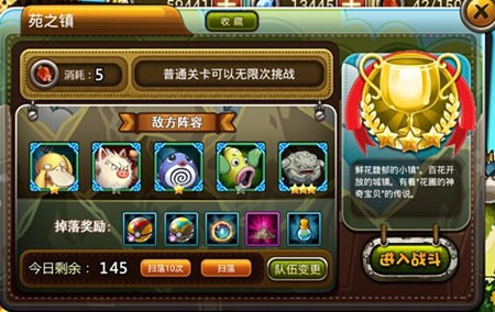 80后心中的梦《宠物小精灵》细数过往经典_游戏资讯-游民部落(gamecolg.com)