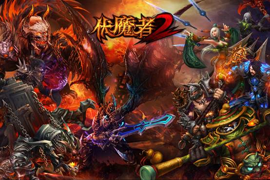 “阿凡达”乱入《伏魔者2》世界观一览_游戏资讯-游民部落(gamecolg.com)