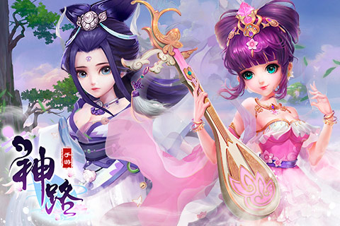 《神路》帮派福利详解仙盟大作战_游戏资讯-游民部落(gamecolg.com)