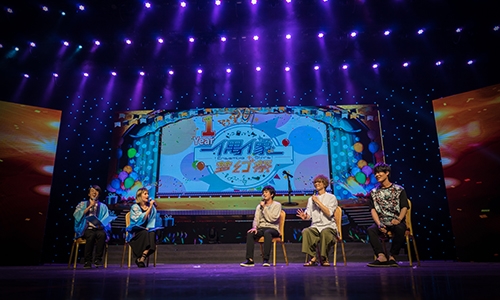 嗨爆全场《偶像梦幻祭》嘉年华精彩回顾_游戏资讯-游民部落(gamecolg.com)