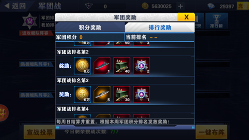 《钢铁舰队_冷战风云》基洛夫首发世界最大的巡洋舰_游戏资讯-游民部落(gamecolg.com)