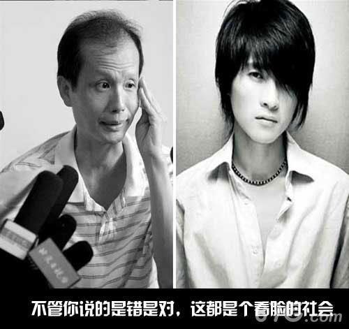 《少年三国志》运营团队带你认识90后视频咱就不看_游戏资讯-游民部落(gamecolg.com)