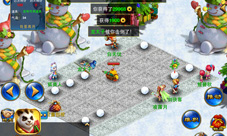 《神武》手游不负众望2015惊喜起航