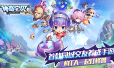 《神奇宝贝》不删档测试即将到来万千萌宠等你收集