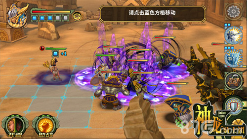《神龙骑士团》新版本埃及艳后登场奇幻古埃及_游戏资讯-游民部落(gamecolg.com)