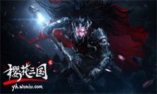 《樱花三国》世界观正式揭秘首测预约火热进行中
