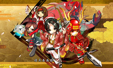 《战国松姬传》正式登陆逗比RPG趣逗来袭