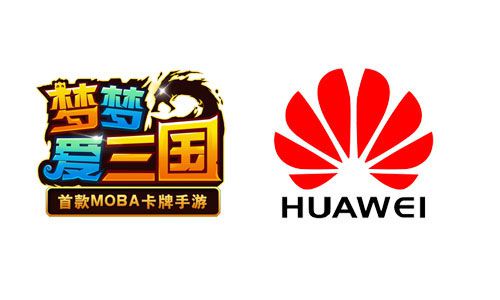 梦梦爱三国携手华为跨界合作荣耀手机游戏即得_游戏资讯-游民部落(gamecolg.com)