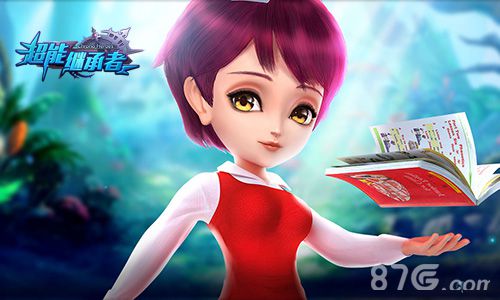 诚意之作《超能继承者》首日豪斩付费榜第六席位_游戏资讯-游民部落(gamecolg.com)