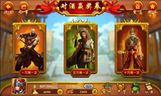 与众不同《街机水浒传》三大特色玩法