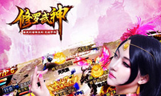 14亿人气巨作《修罗武神》手游正式登陆AppStore
