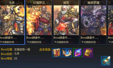 成吉思汗手机版个人玩法一览小光棍节不再寂寞
