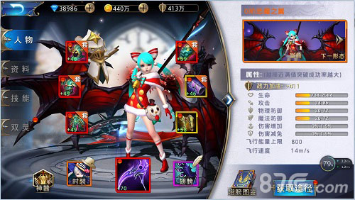 《黎明之光》手游新版本来袭等级上限开放至200级_游戏资讯-游民部落(gamecolg.com)