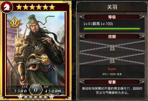 《国战纪元》体验阵营争霸烽火不休国战称雄_游戏资讯-游民部落(gamecolg.com)