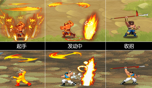 《三国战纪OL》一帧不差重现武将必杀技_游戏资讯-游民部落(gamecolg.com)