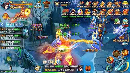 《紫青双剑》掉落物品一览世界首领现身_游戏资讯-游民部落(gamecolg.com)