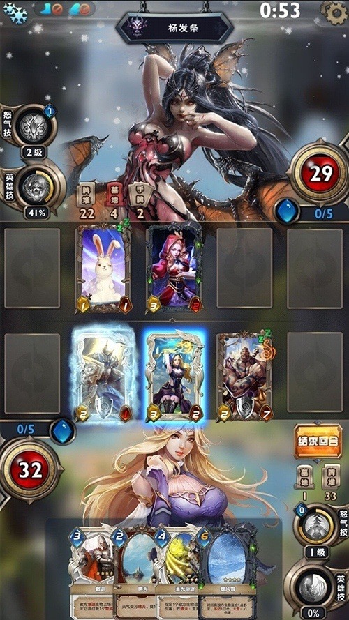 魔幻创新TCG《万灵召唤》特色前瞻_游戏资讯-游民部落(gamecolg.com)