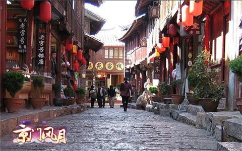 《京门风月》线下见面会场地VS南秦宅院_游戏资讯-游民部落(gamecolg.com)