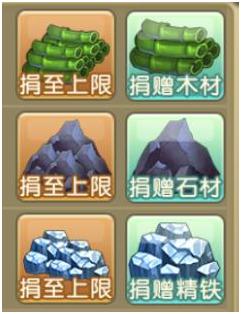 村庄合作探索《葫芦娃》金秋新副本_游戏资讯-游民部落(gamecolg.com)