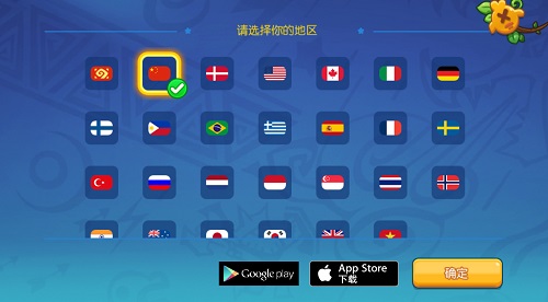 《野蛮人大作战》获GooglePlay全球推荐_游戏资讯-游民部落(gamecolg.com)