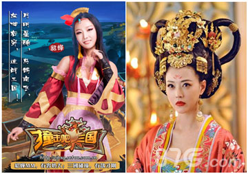 《撞击吧三国》最美女神等你召唤决战武媚娘传奇_游戏资讯-游民部落(gamecolg.com)